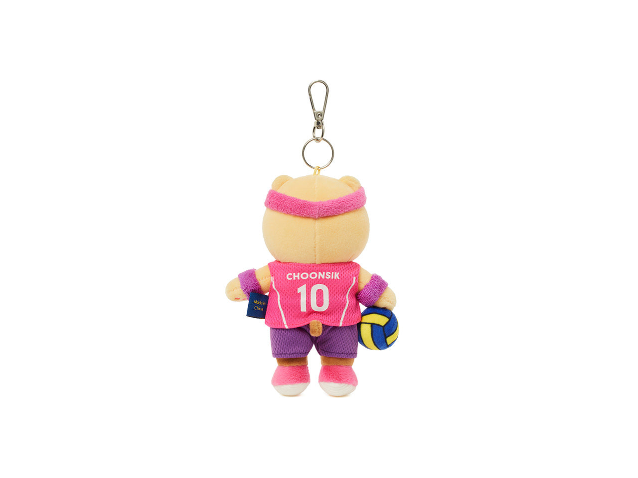 XFriends Keychain Plush Chunsik - Authentic Kakao Friends from Korea | Koolseoul