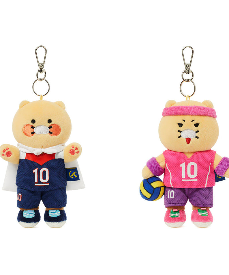 XFriends Keychain Plush Chunsik - Official Kakao Friends merchandise | Koolseoul