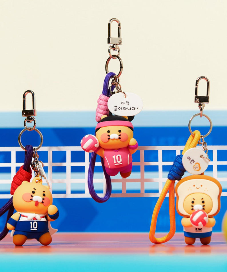 XFriends Figurine Keychain (3 1) Chunsik - Authentic Kakao Friends from Korea | Koolseoul
