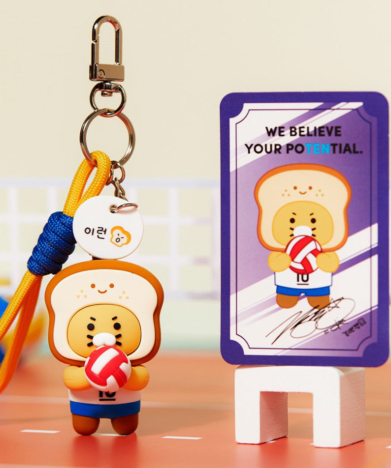 XFriends Figurine Keychain (3 1) Chunsik - Authentic Kakao Friends from Korea | Koolseoul