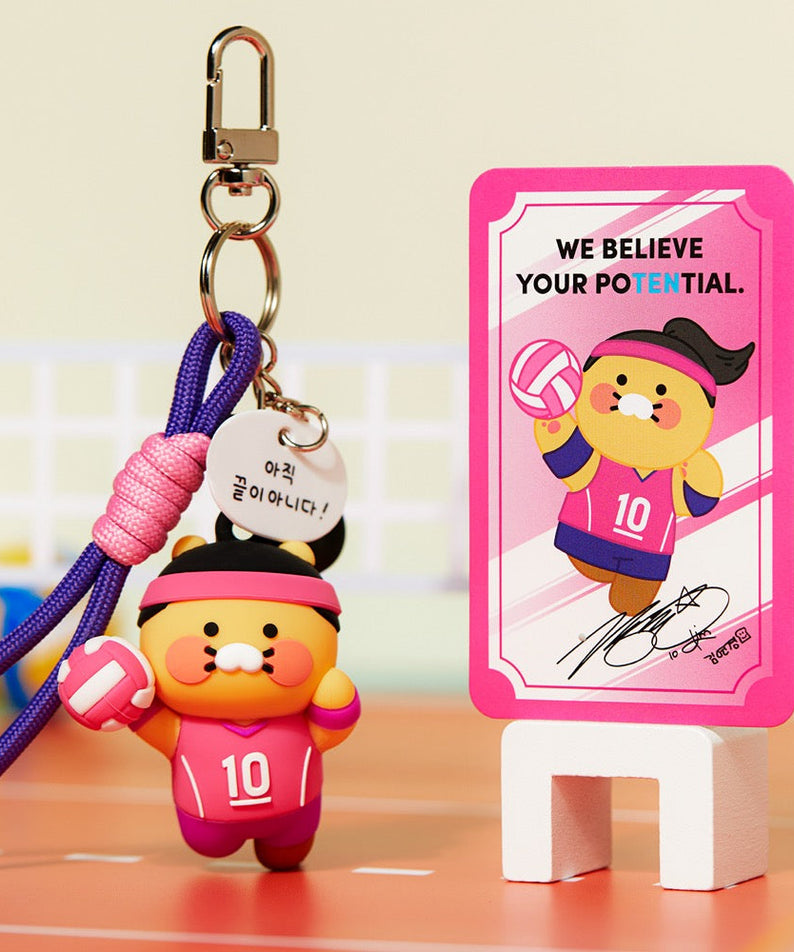 XFriends Figurine Keychain (3 1) Chunsik - Authentic Kakao Friends from Korea | Koolseoul