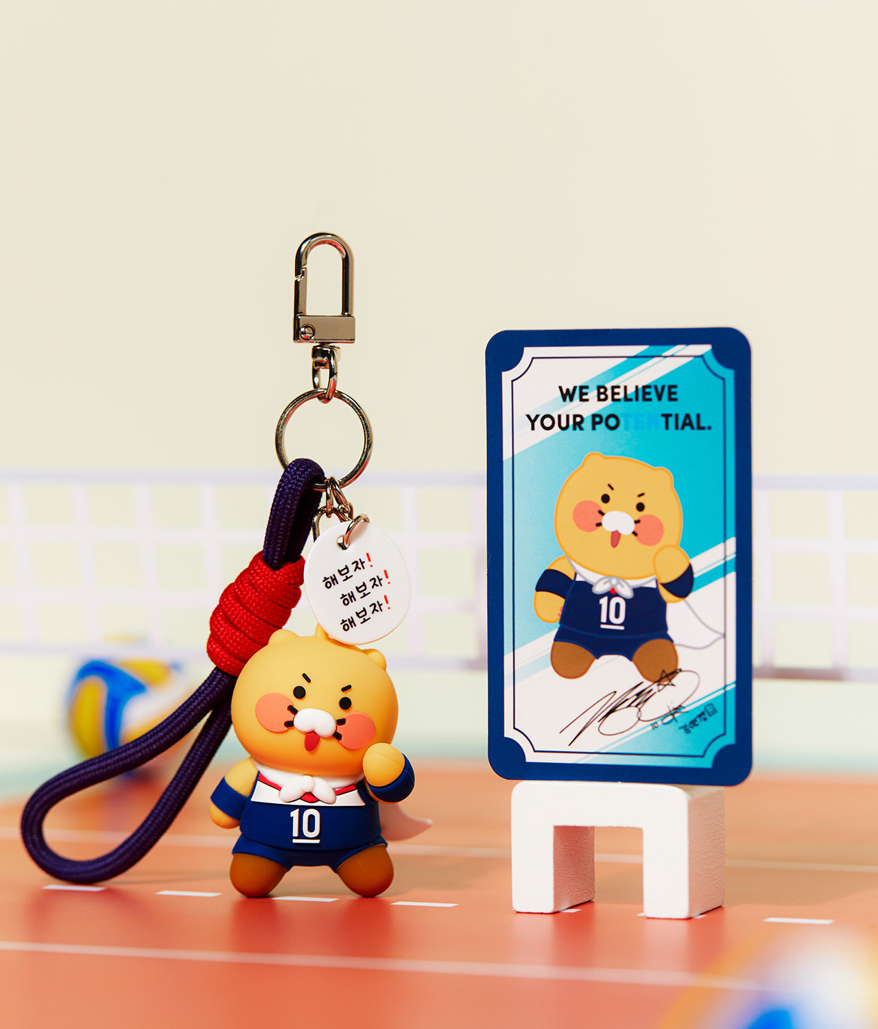 XFriends Figurine Keychain (3 1) Chunsik - Authentic Kakao Friends from Korea | Koolseoul