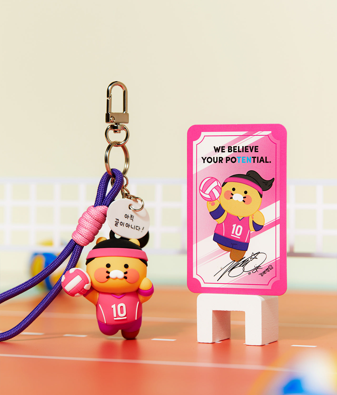 XFriends Figurine Keychain (3 1) Chunsik - Korean kawaii Kakao Friends | Koolseoul