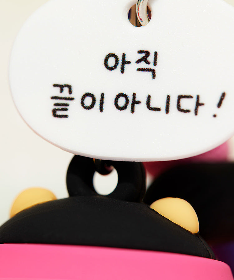 XFriends Figurine Keychain (3 1) Chunsik - Korean kawaii Kakao Friends | Koolseoul