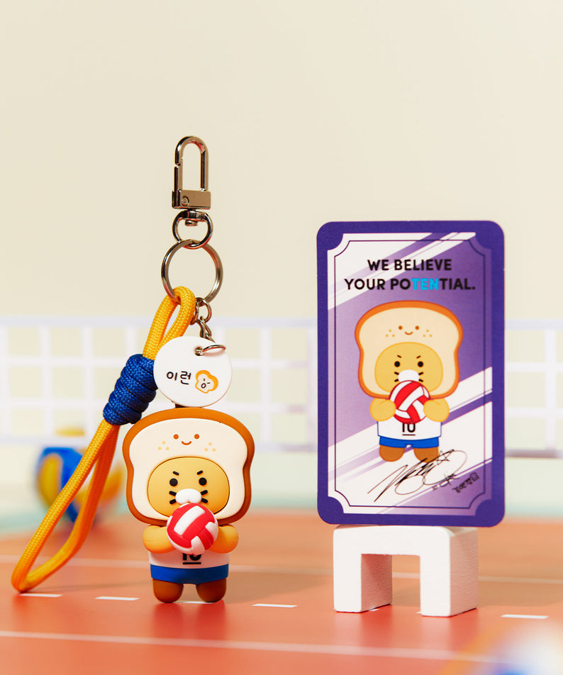 XFriends Figurine Keychain (3 1) Chunsik - Official Kakao Friends merchandise | Koolseoul