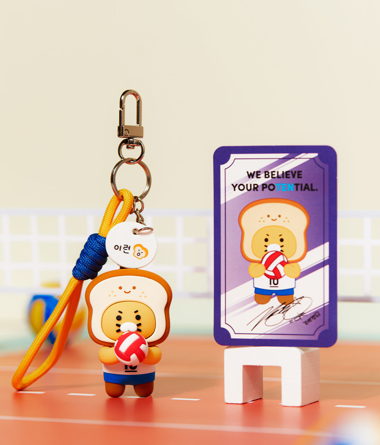 XFriends Figurine Keychain (3 1) Chunsik - Official Kakao Friends merchandise | Koolseoul