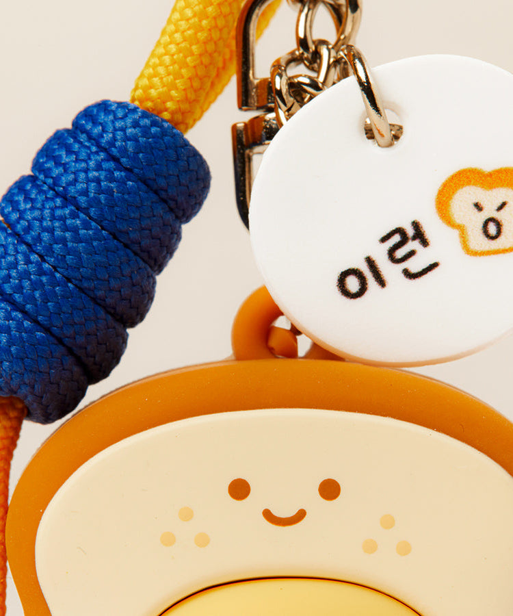 XFriends Figurine Keychain (3 1) Chunsik - Korean kawaii Kakao Friends | Koolseoul