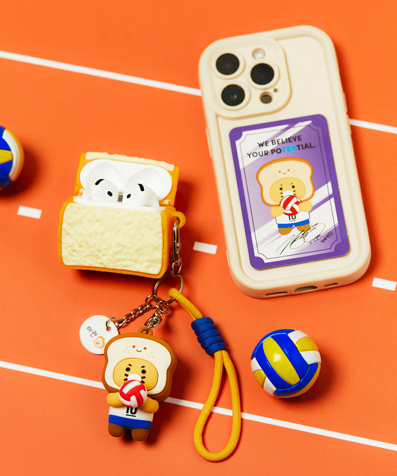 XFriends Figurine Keychain (3 1) Chunsik - Authentic Kakao Friends from Korea | Koolseoul