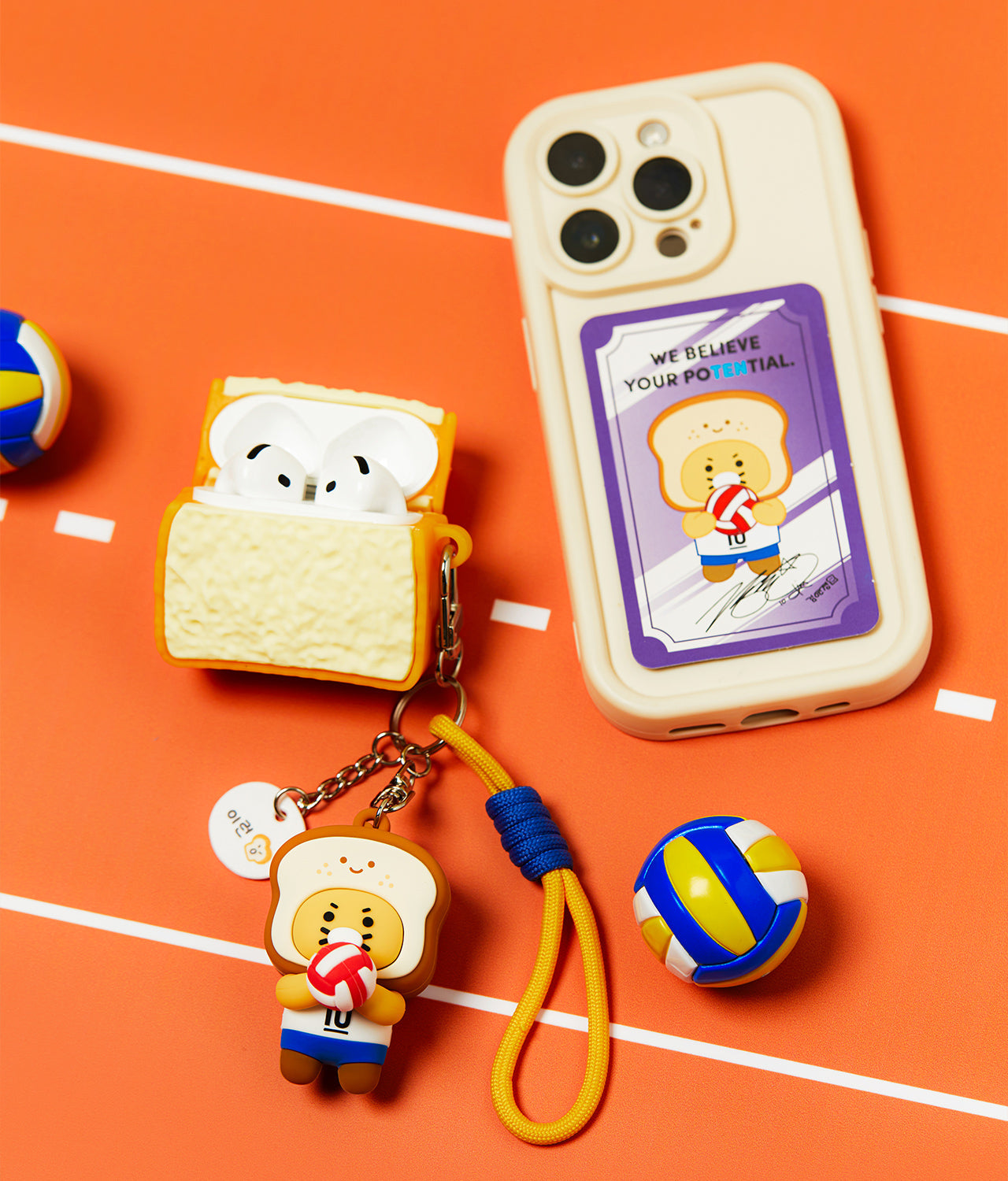 XFriends Figurine Keychain (3 1) Chunsik - Authentic Kakao Friends from Korea | Koolseoul