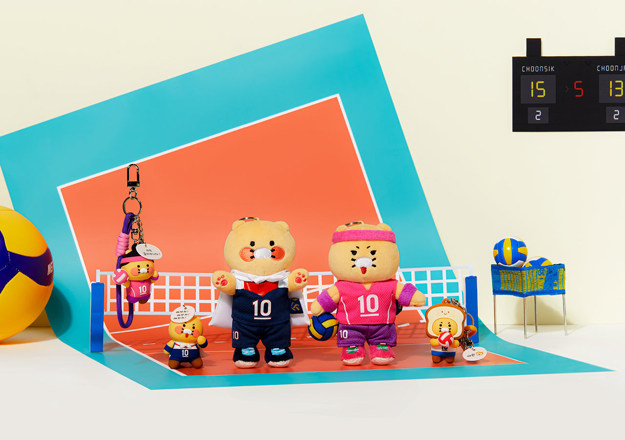XFriends Figurine Keychain (3 1) Chunsik - Official Kakao Friends merchandise | Koolseoul