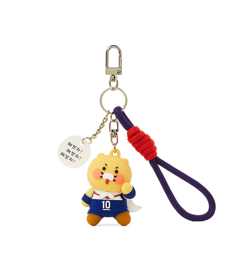 XFriends Figurine Keychain (3 1) Chunsik - Korean kawaii Kakao Friends | Koolseoul