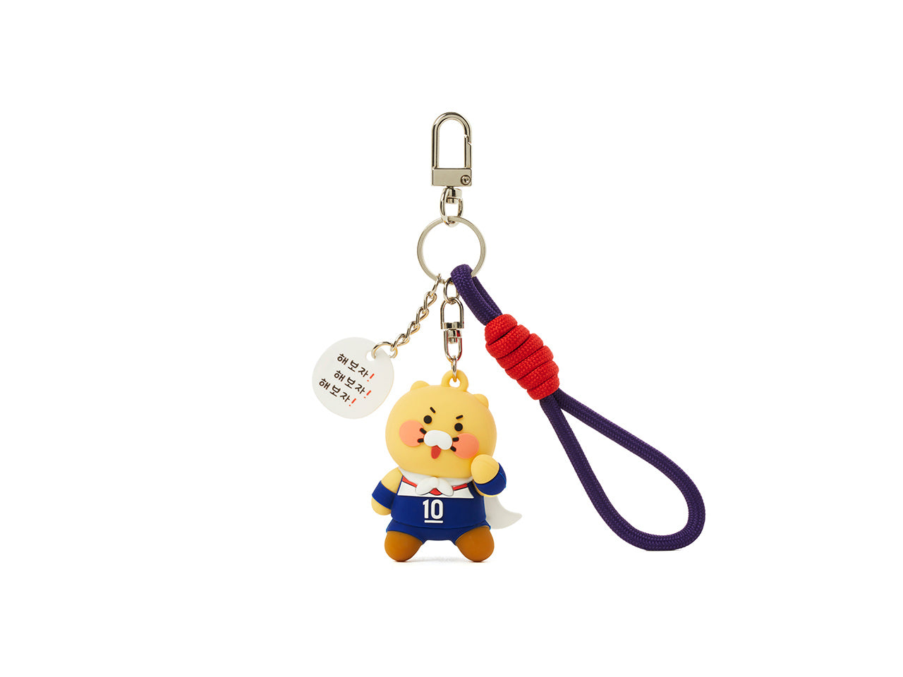 XFriends Figurine Keychain (3 1) Chunsik - Korean kawaii Kakao Friends | Koolseoul