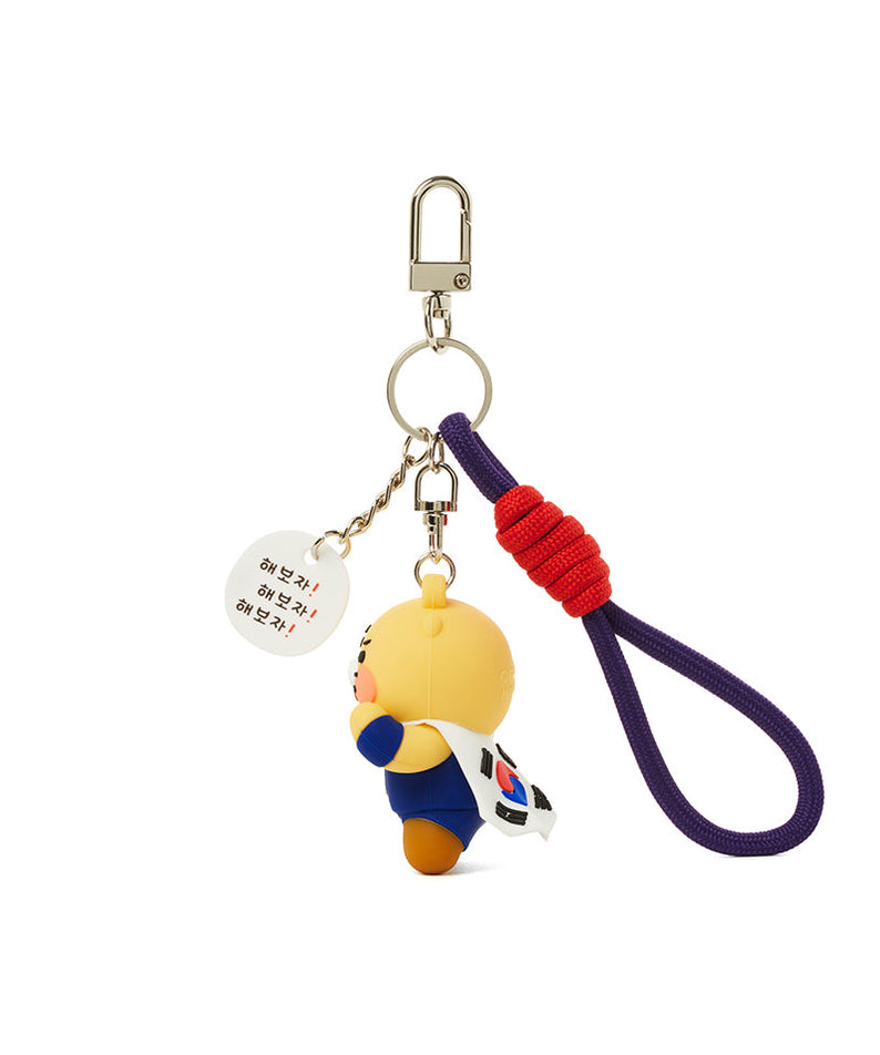 XFriends Figurine Keychain (3 1) Chunsik - Authentic Kakao Friends from Korea | Koolseoul