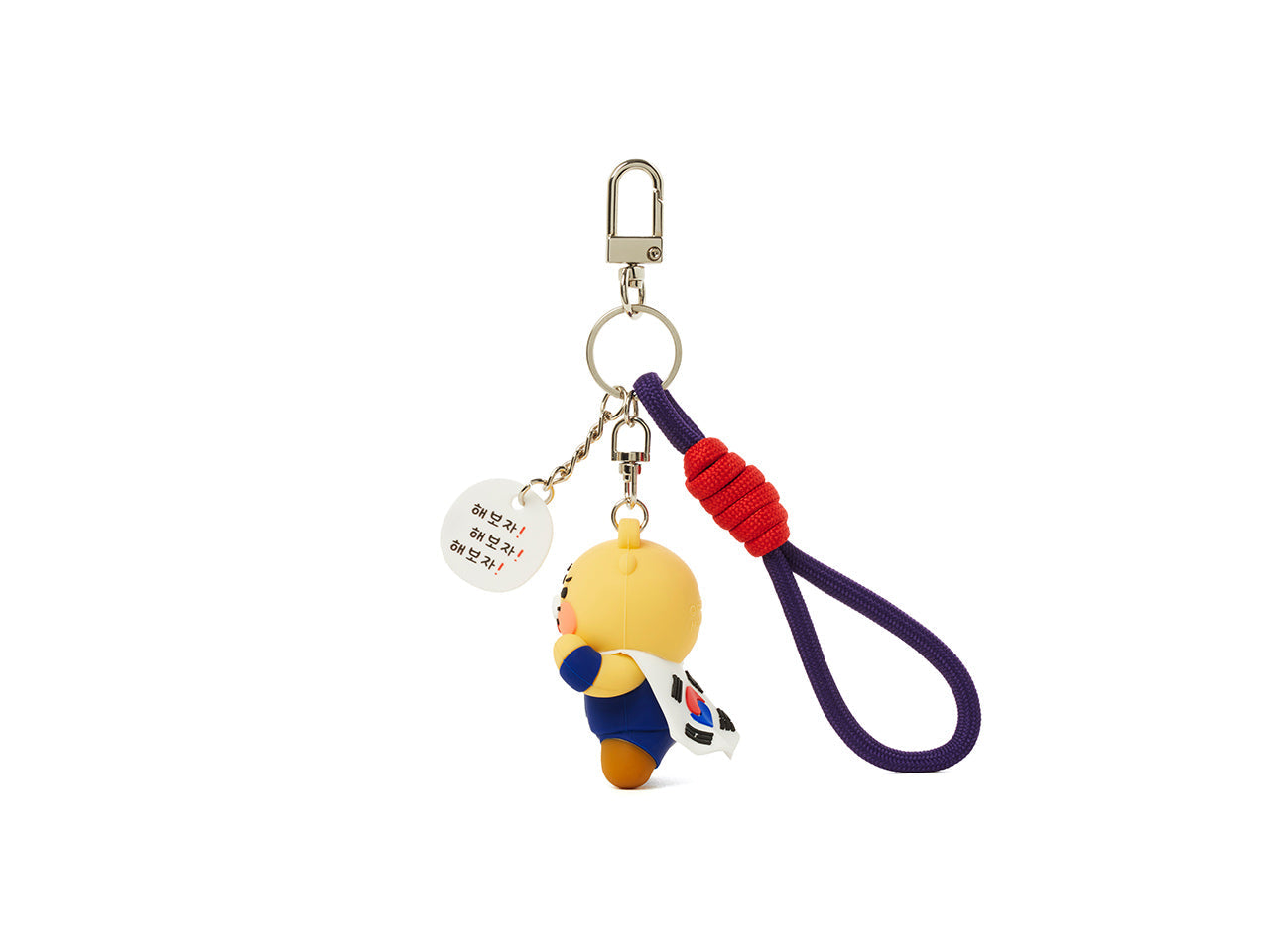 XFriends Figurine Keychain (3 1) Chunsik - Authentic Kakao Friends from Korea | Koolseoul