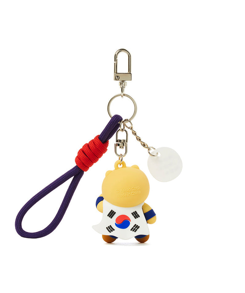 XFriends Figurine Keychain (3 1) Chunsik - Authentic Kakao Friends from Korea | Koolseoul