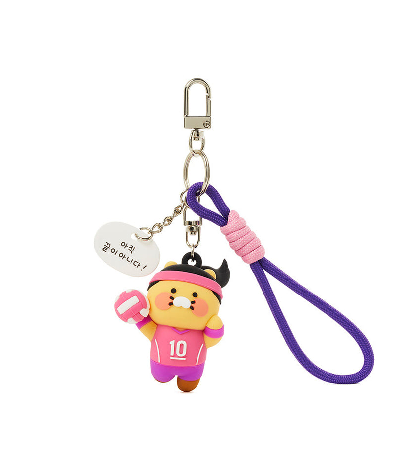 XFriends Figurine Keychain (3 1) Chunsik - Authentic Kakao Friends from Korea | Koolseoul