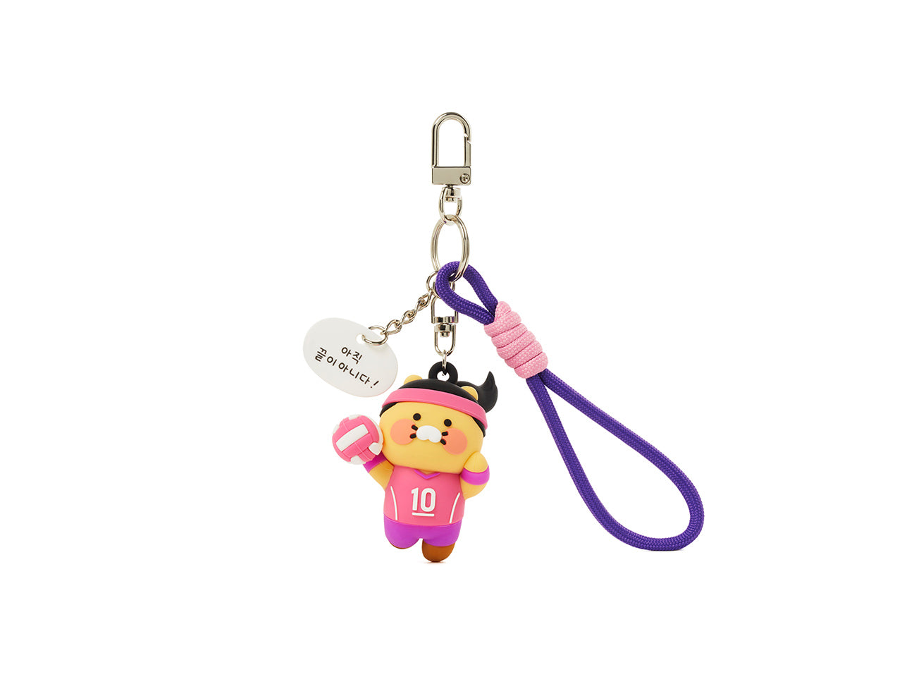 XFriends Figurine Keychain (3 1) Chunsik - Authentic Kakao Friends from Korea | Koolseoul