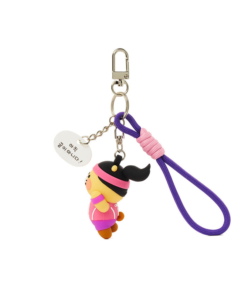 XFriends Figurine Keychain (3 1) Chunsik - Korean kawaii Kakao Friends | Koolseoul