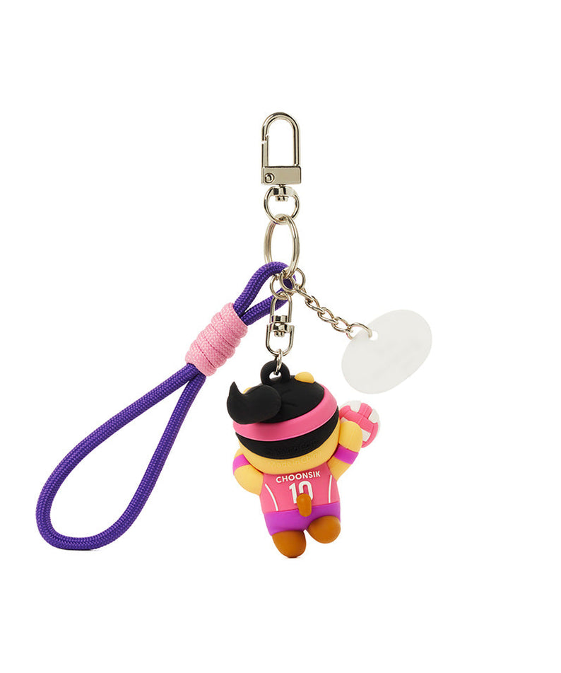 XFriends Figurine Keychain (3 1) Chunsik - Official Kakao Friends merchandise | Koolseoul