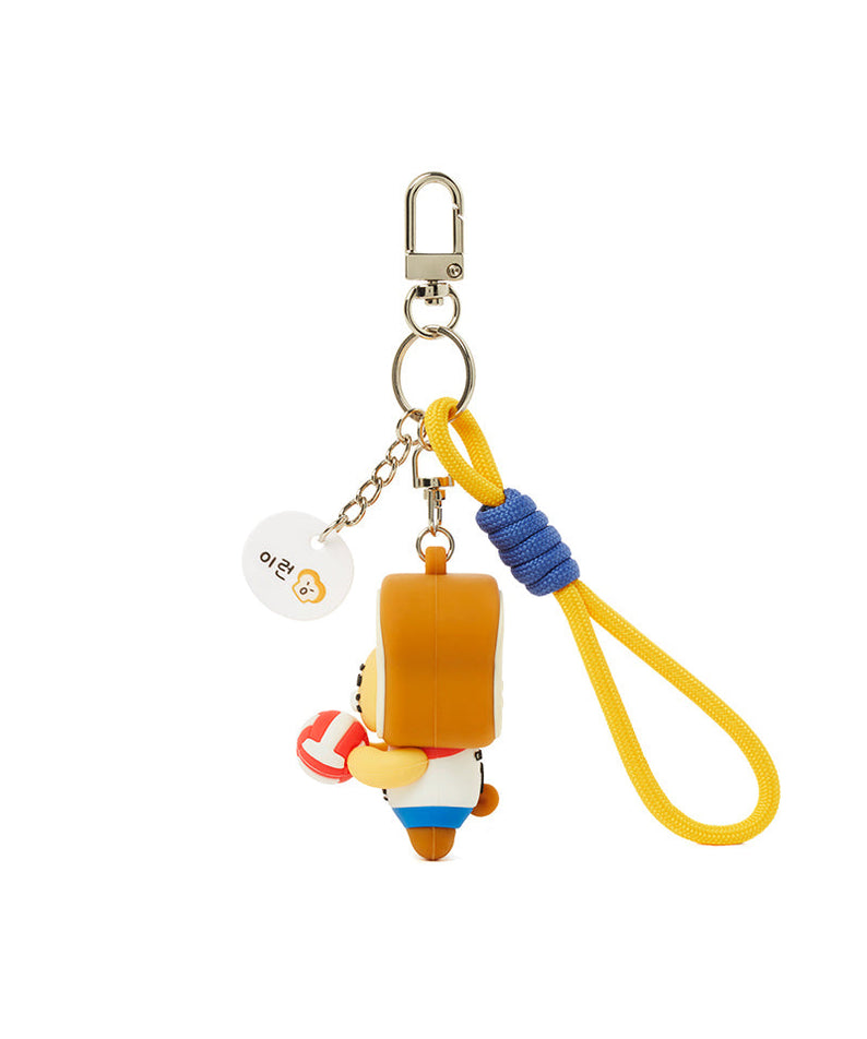 XFriends Figurine Keychain (3 1) Chunsik - Authentic Kakao Friends from Korea | Koolseoul