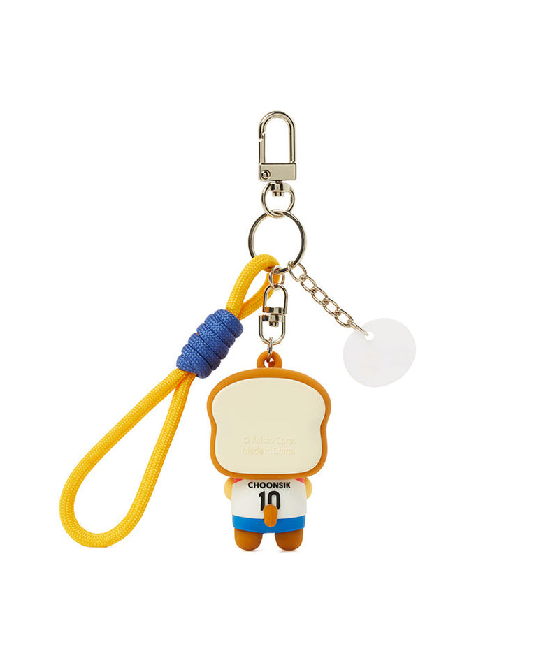 XFriends Figurine Keychain (3 1) Chunsik - Official Kakao Friends merchandise | Koolseoul