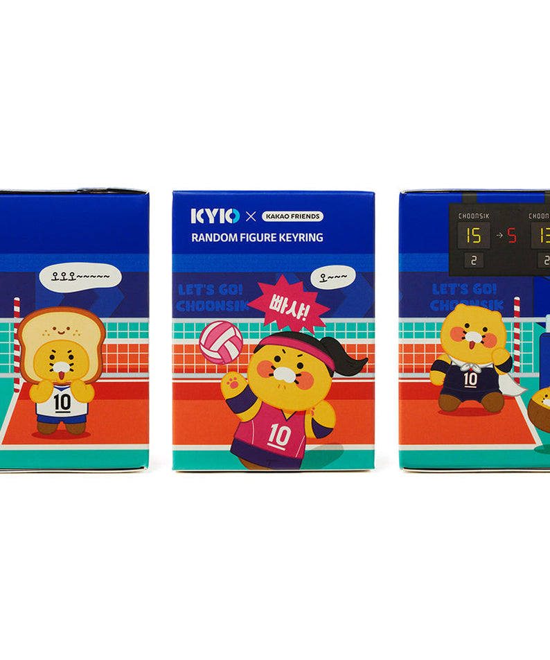 XFriends Figurine Keychain (3 1) Chunsik - Authentic Kakao Friends from Korea | Koolseoul