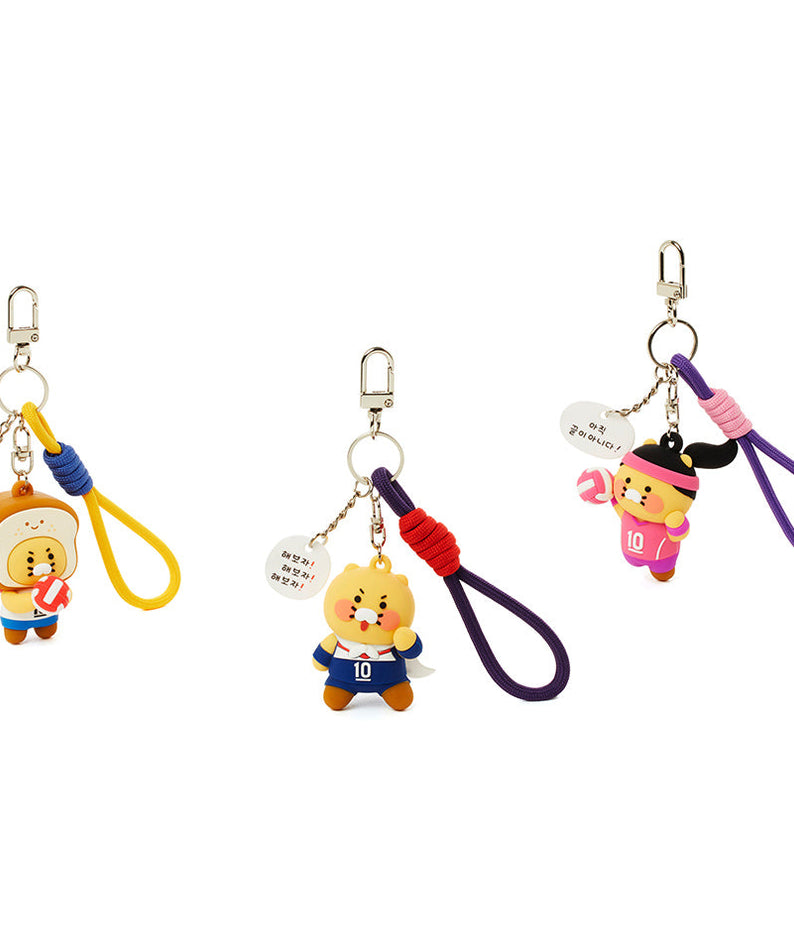 XFriends Figurine Keychain (3 1) Chunsik - Authentic Kakao Friends from Korea | Koolseoul