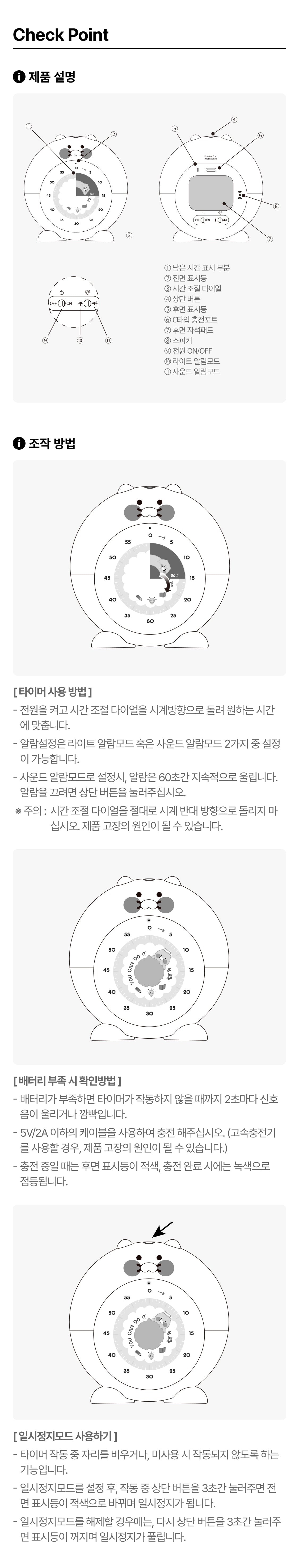 Chunsik Desk Accessory - Authentic Kakao Friends from Korea | Koolseoul
