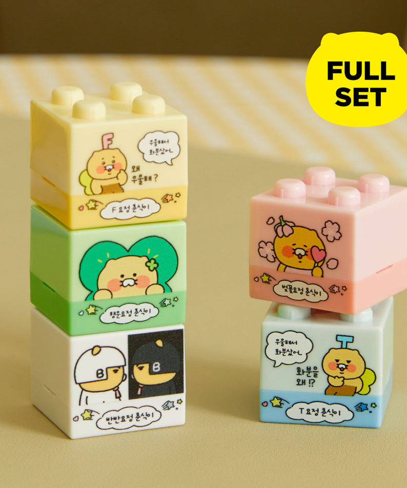 [Complete Set] 5 Chunsik Tampon - Official Kakao Friends merchandise | Koolseoul