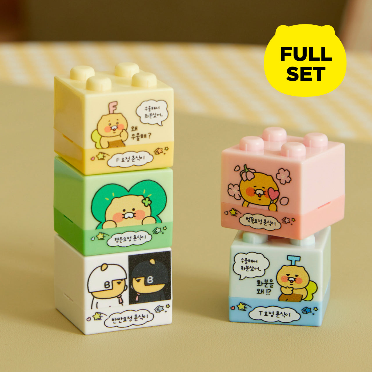 [Complete Set] 5 Chunsik Tampon - Official Kakao Friends merchandise | Koolseoul
