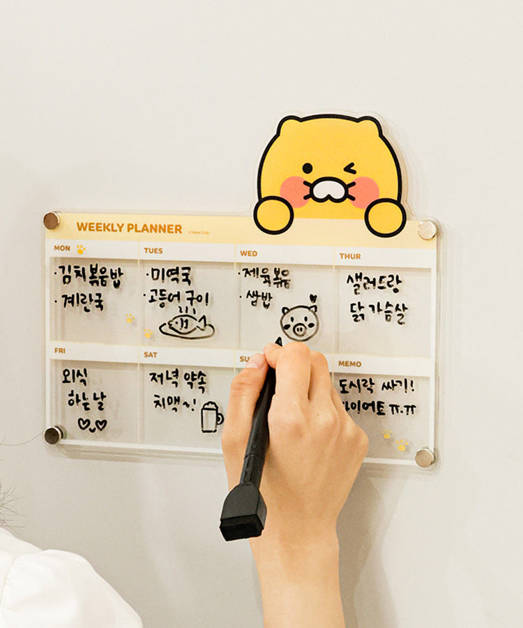 Magnet Set - Official Kakao Friends merchandise | Koolseoul