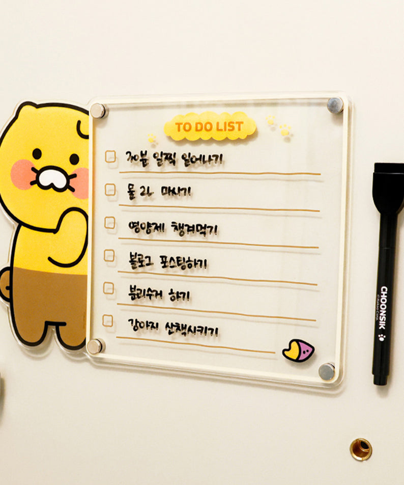 Kakao Friends Friends Memo Board Set