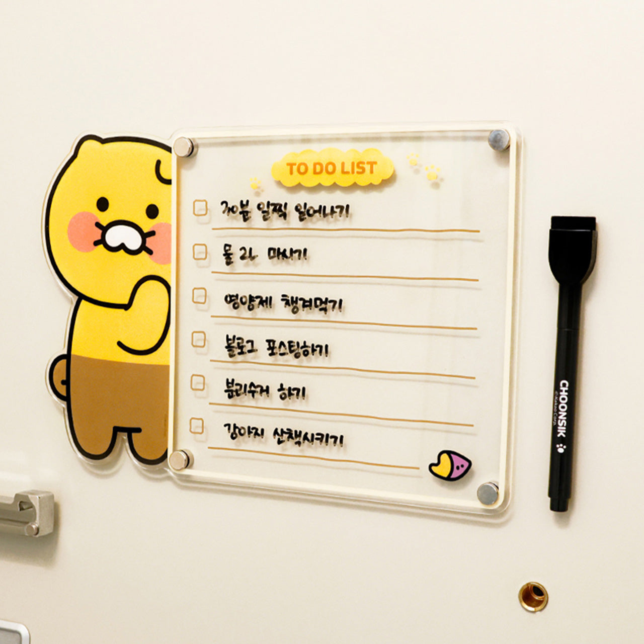 Kakao Friends Friends Memo Board Set