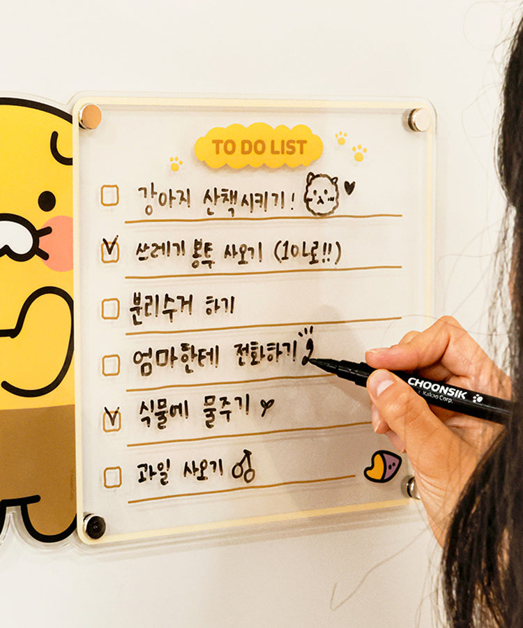 Kakao Friends Friends Memo Board Set