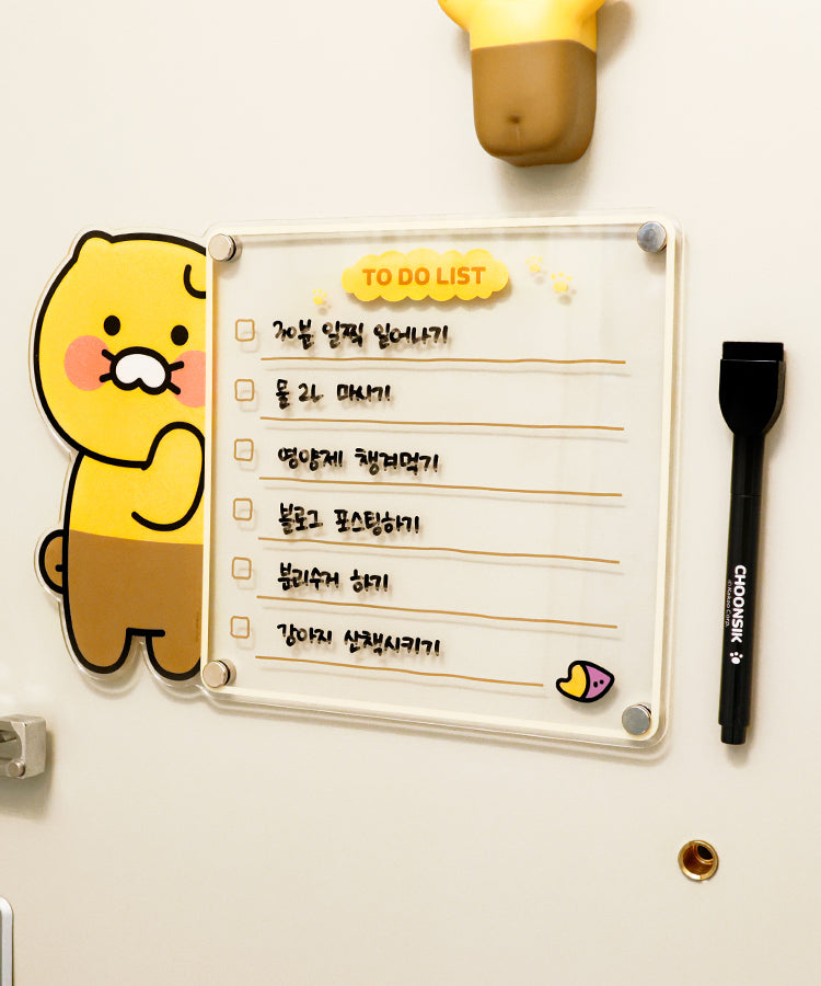 Kakao Friends Friends Memo Board Set