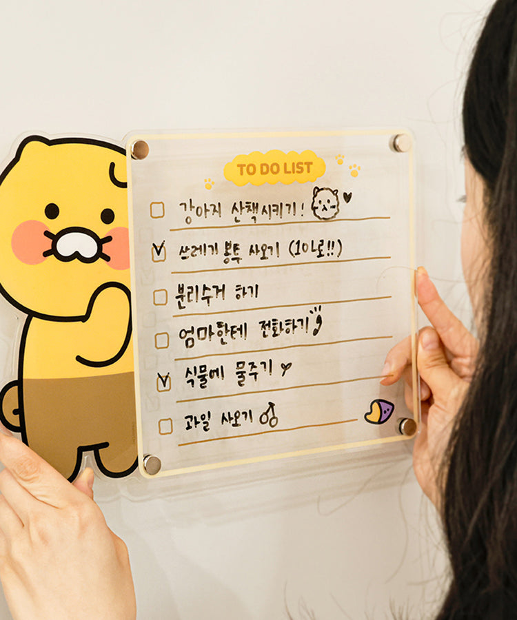 Kakao Friends Friends Memo Board Set