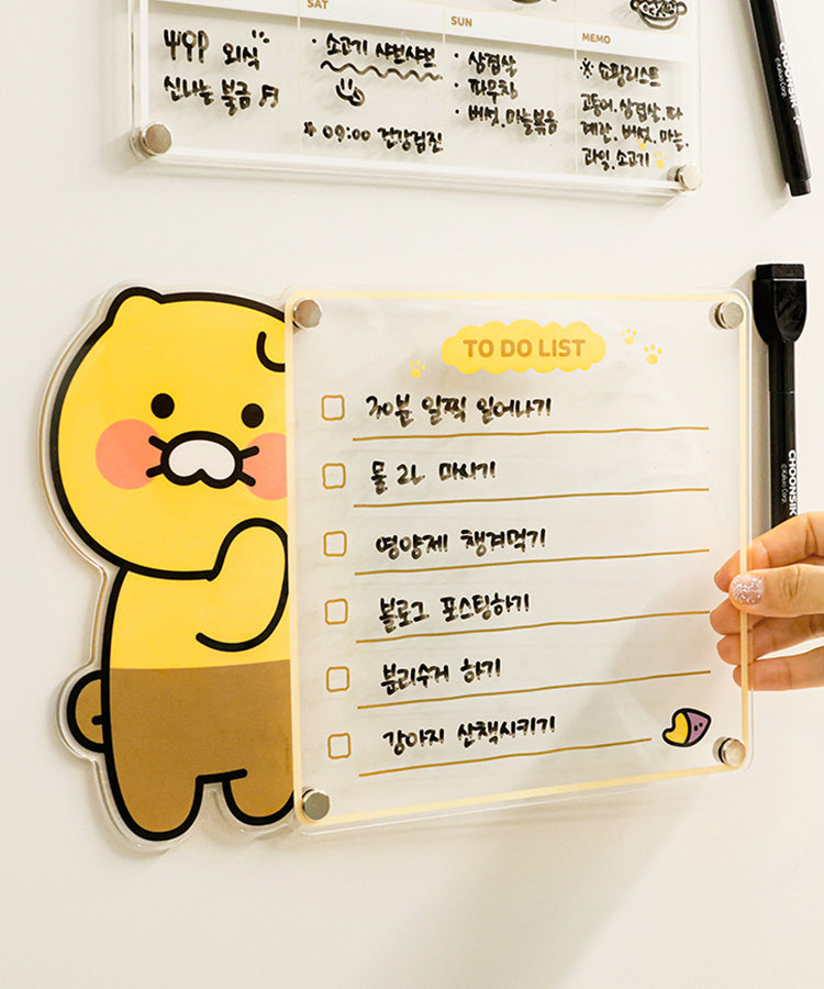 Kakao Friends Friends Memo Board Set