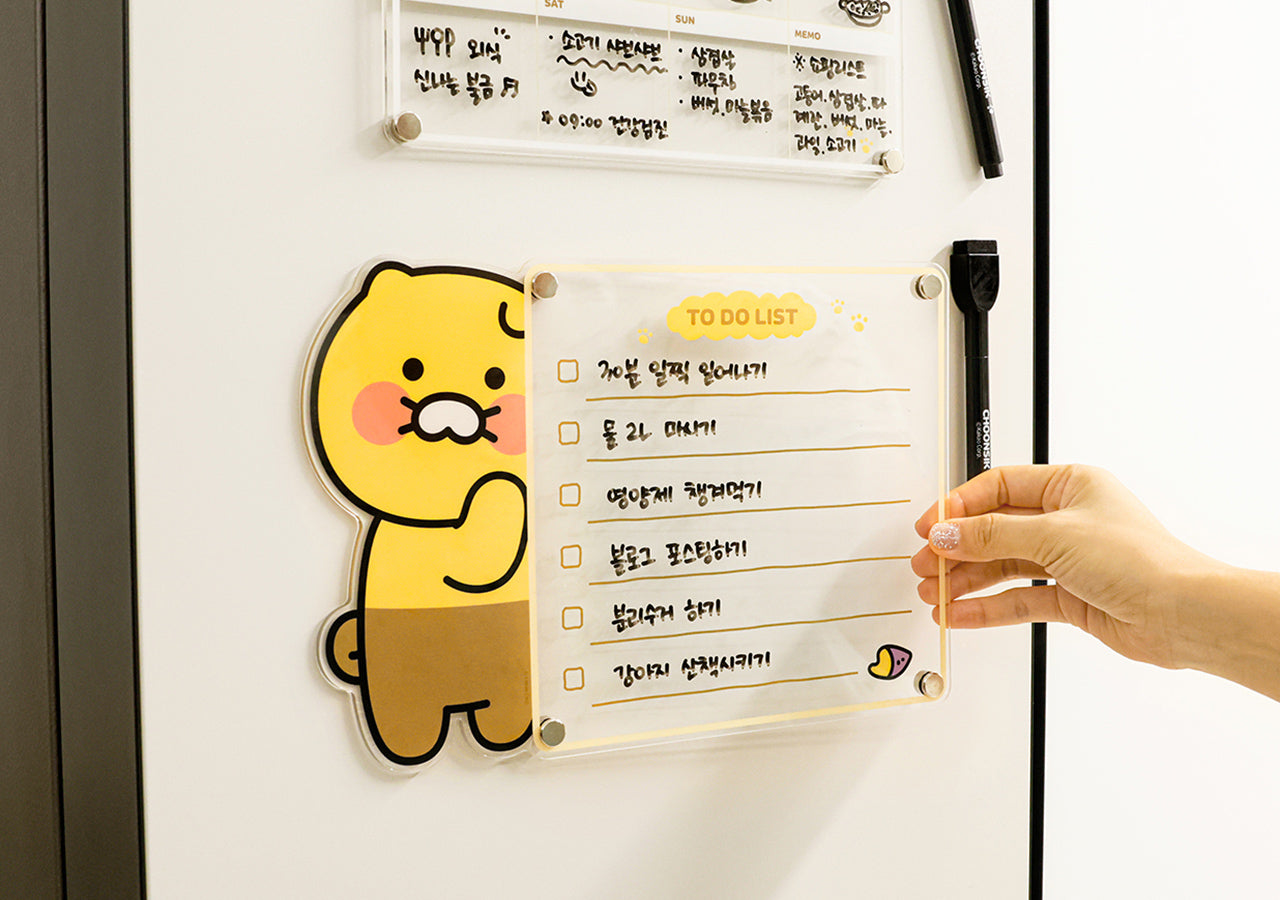 Kakao Friends Friends Memo Board Set