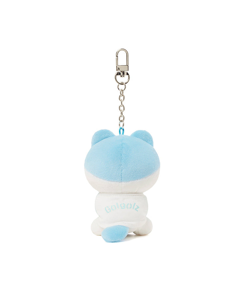 MiniPorte-cles Plush Pajamas - Authentic Kakao Friends from Korea | Koolseoul