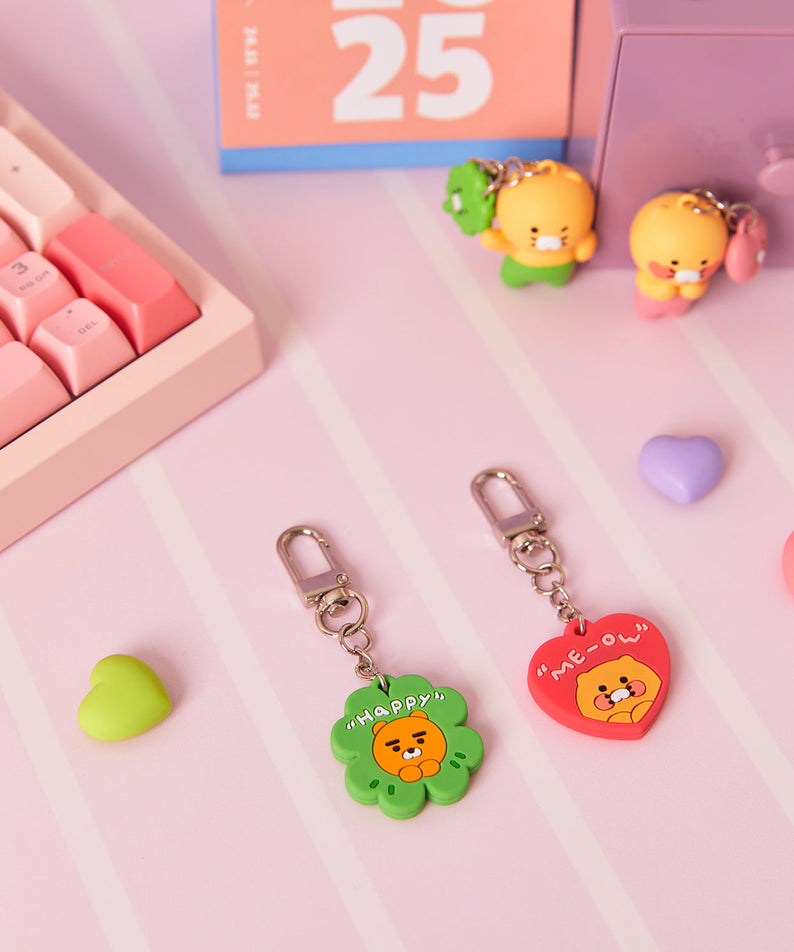 MiniMiroir Keychain Ryan - Official Kakao Friends merchandise | Koolseoul