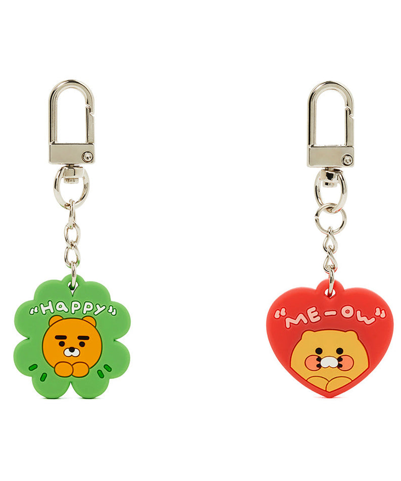 MiniMiroir Keychain Ryan - Authentic Kakao Friends from Korea | Koolseoul