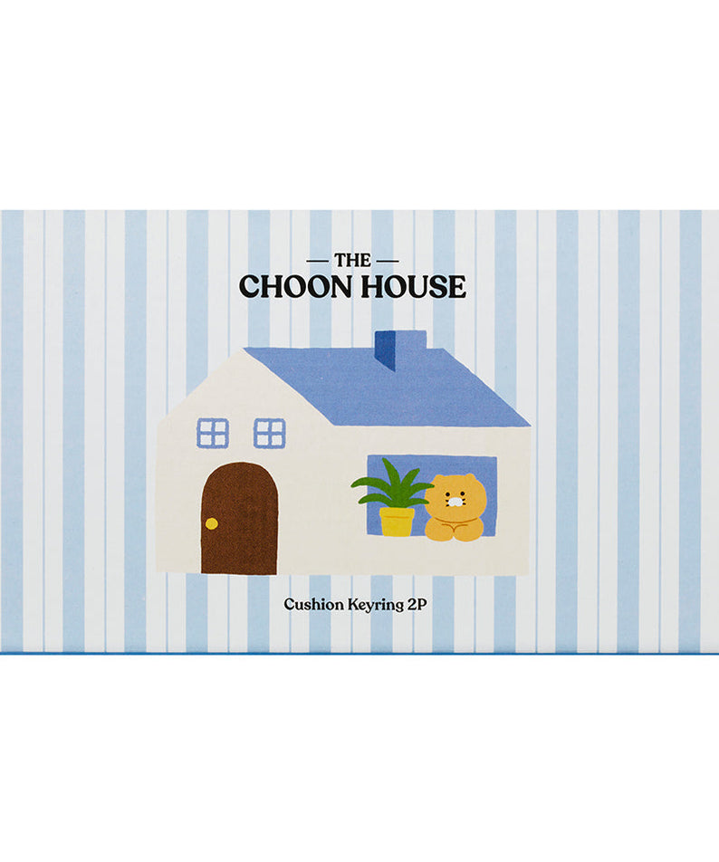 CHOONHOUSE Cushion Keychain 2P Chunsik - Korean kawaii Kakao Friends | Koolseoul