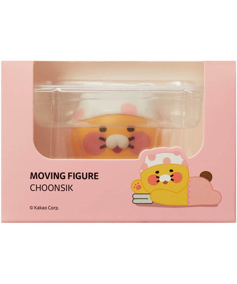 Figurine Chunsik - Official Kakao Friends merchandise | Koolseoul