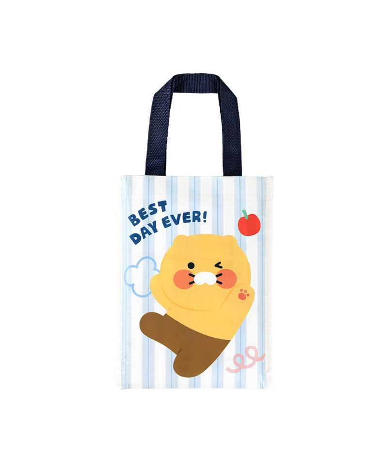 Chunsik Pouch Camping - Authentic Kakao Friends from Korea | Koolseoul