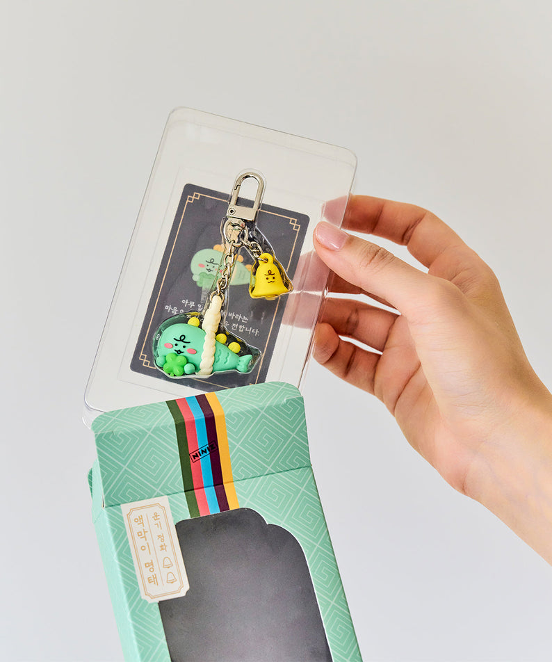 Figurine Keychain Jordy - Korean kawaii Kakao Friends | Koolseoul