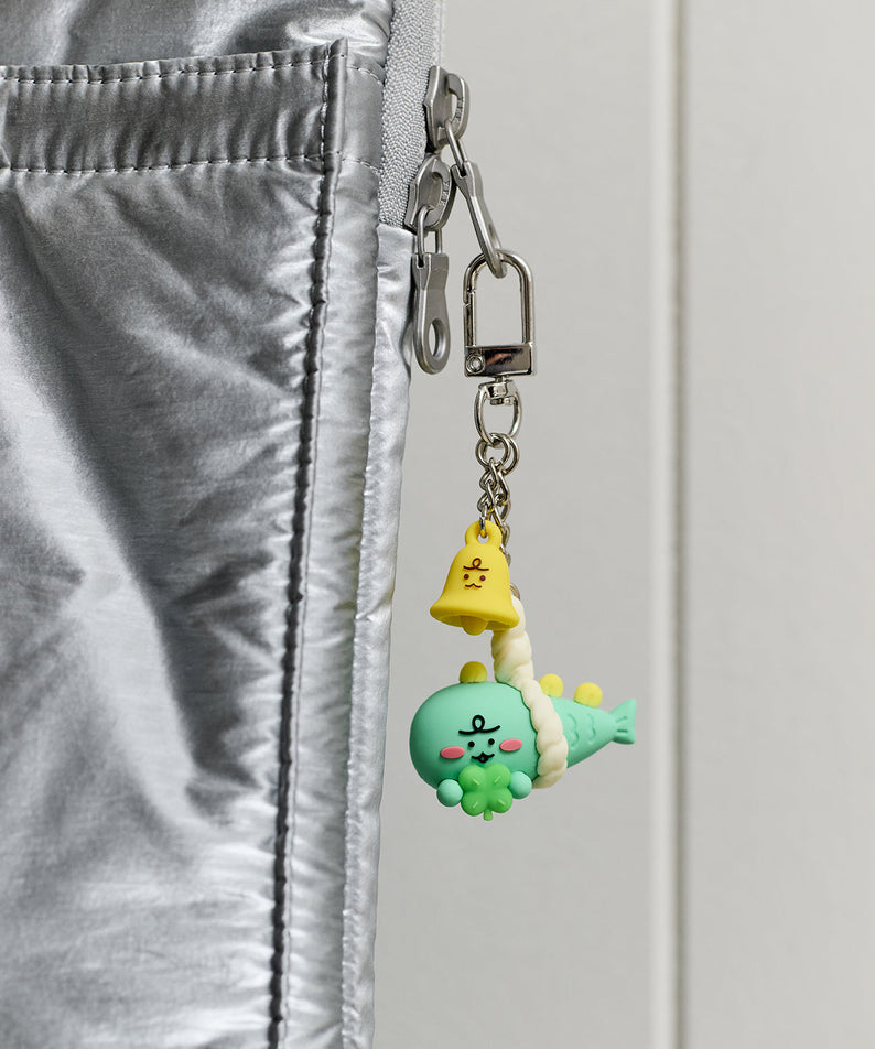 Figurine Keychain Jordy - Korean kawaii Kakao Friends | Koolseoul