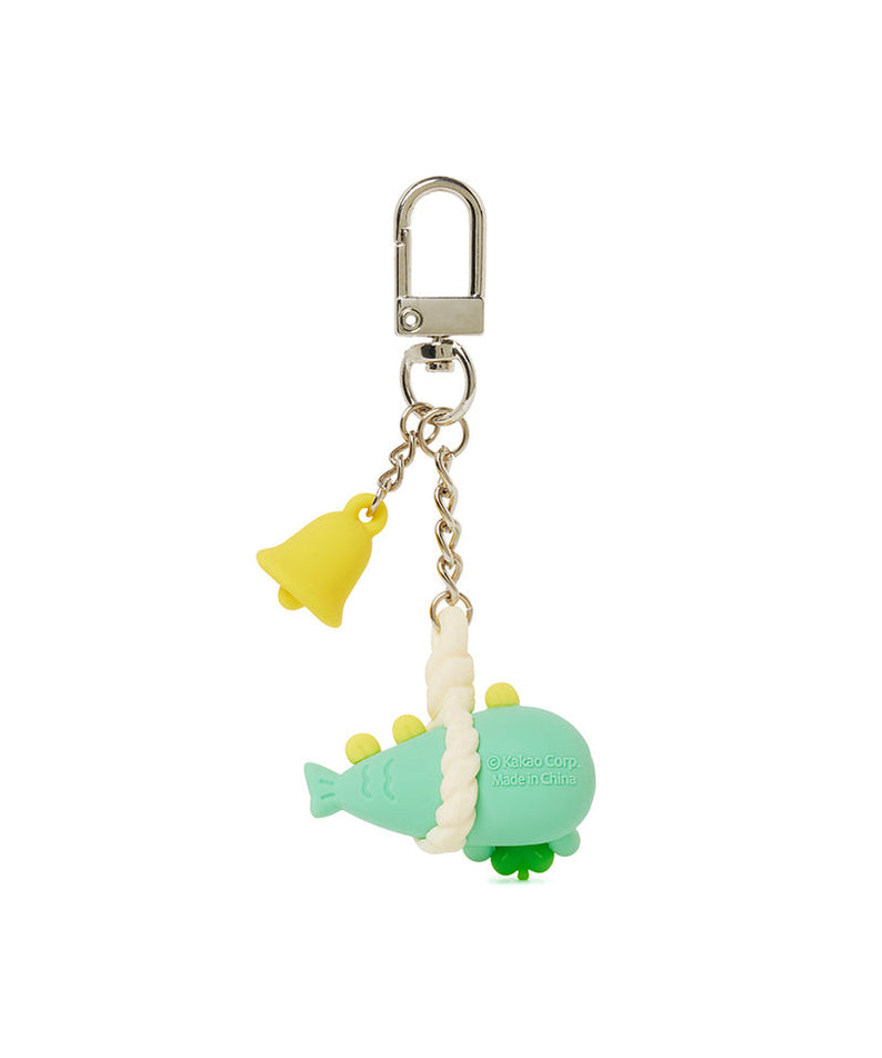 Figurine Keychain Jordy - Authentic Kakao Friends from Korea | Koolseoul
