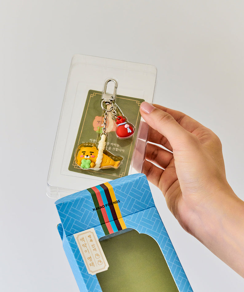 Figurine Keychain Ryan - Official Kakao Friends merchandise | Koolseoul