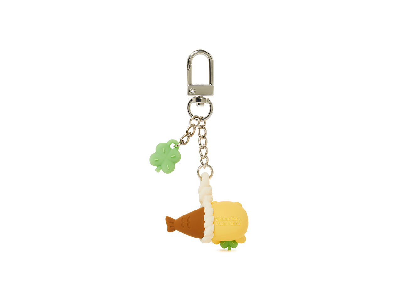 Figurine Keychain Chunsik - Authentic Kakao Friends from Korea | Koolseoul