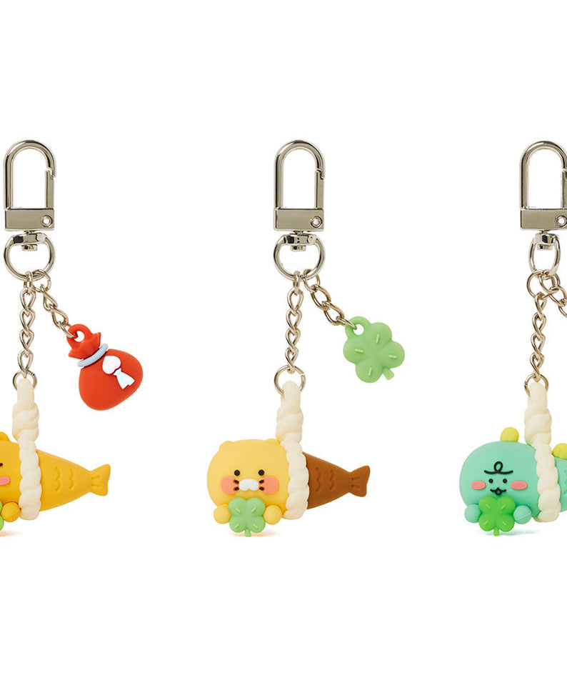 Figurine Keychain Chunsik - Authentic Kakao Friends from Korea | Koolseoul